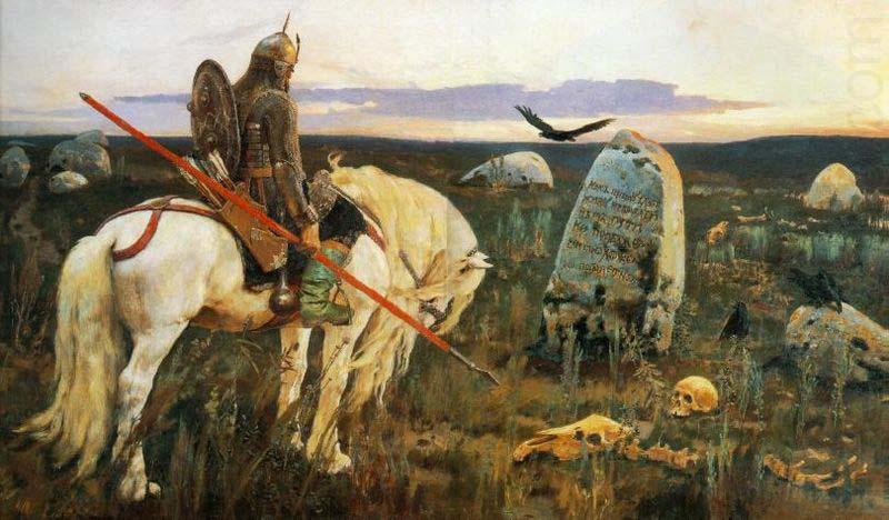 Viktor Vasnetsov A Knight at the Crossroads. china oil painting image